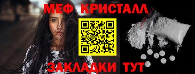 кокаин Первоуральск