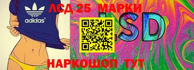 кокаин Первоуральск