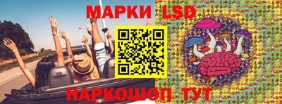 кокаин Первоуральск