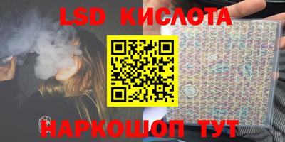 мефедрон Пенза