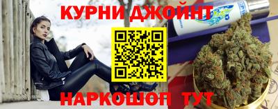 мефедрон Пенза