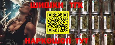 кокаин Первоуральск