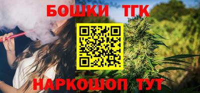кокаин Первоуральск