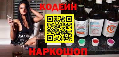 мефедрон Пенза