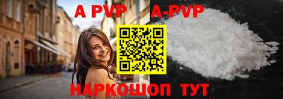кокаин Первоуральск