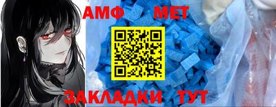 кокаин Первоуральск