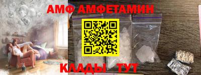 кокаин Первоуральск