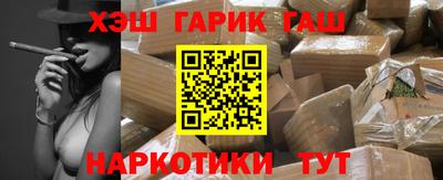 кокаин Первоуральск