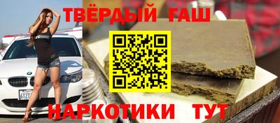 кокаин Первоуральск