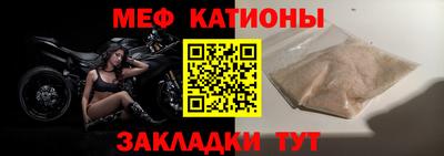 кокаин Первоуральск