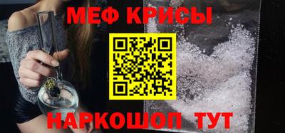кокаин Первоуральск
