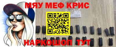 кокаин Первоуральск